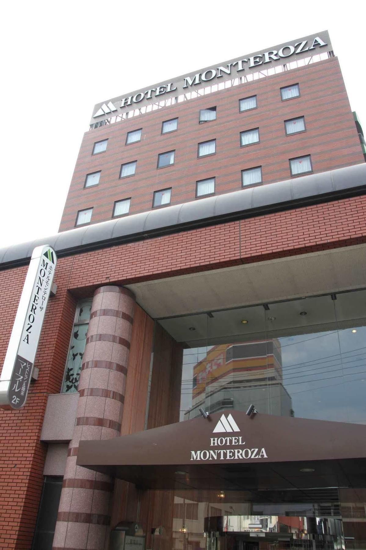 โฮเต็ล มนเทอโรซ่า โอตะ Hotel ภายนอก รูปภาพ